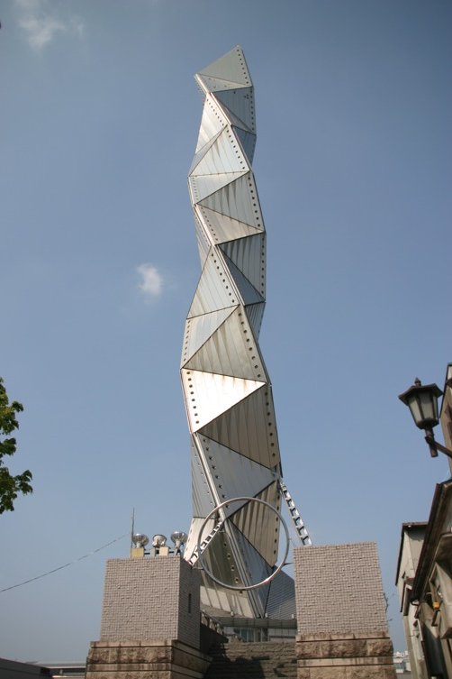 Torre Arte Mito