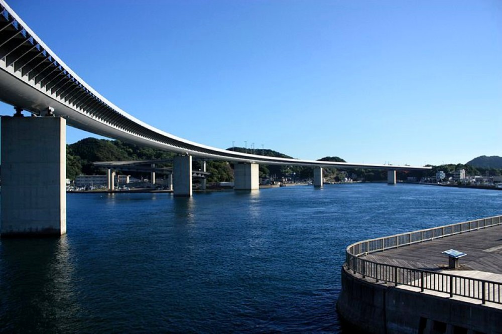 Puente Ushibuka Haiya