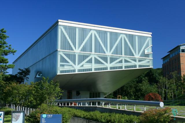 Museo de arte de la Universidad Nacional de Seúl