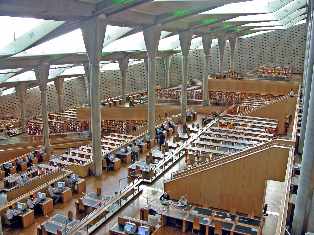 Biblioteca de Alejandría (Bibiotheca Alexandrina)