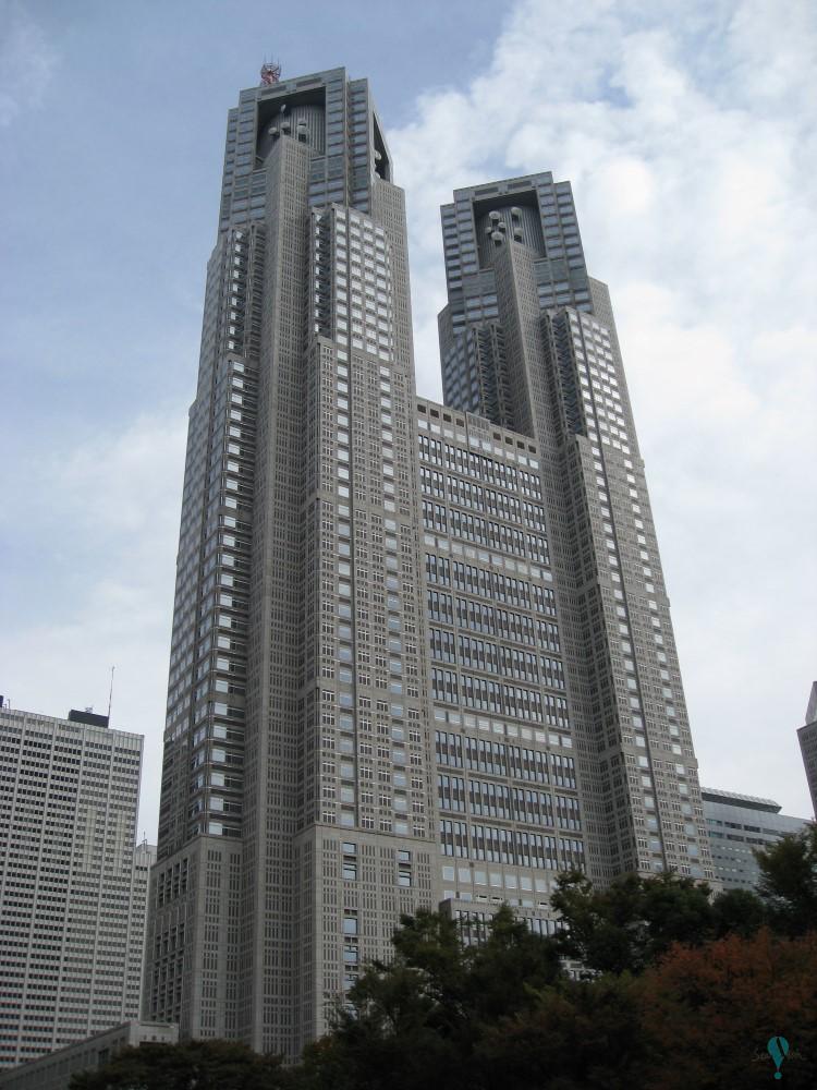 Edificio Gubernamental de Tokio metropolitano