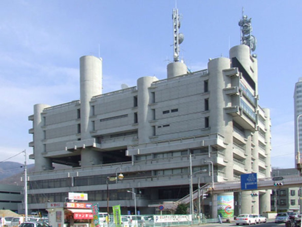 Centro de difusión Yamanashi