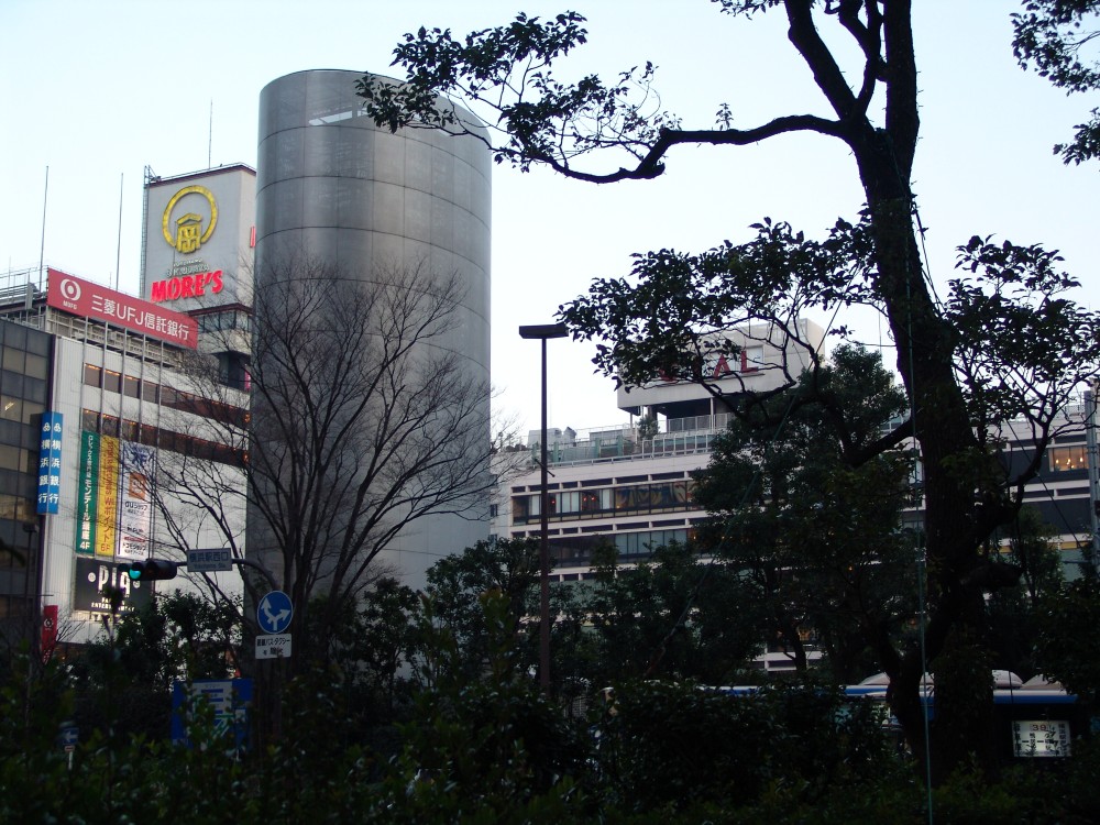 Torre de viento en Yokohama