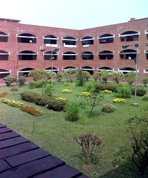 Hospital central Ayub y escuela de medicina tropical y de sanidad pública