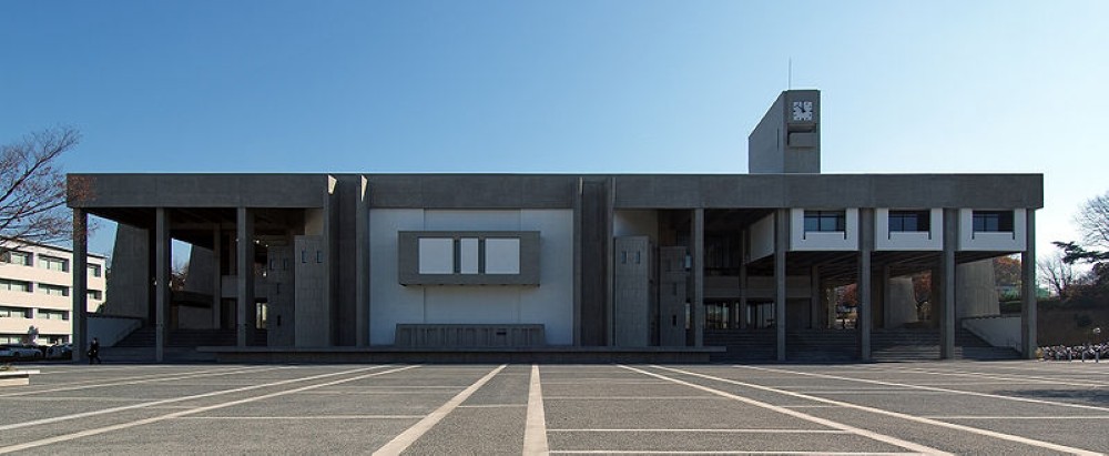 Toyoda Memorial Hall, Universidad de Nagoya