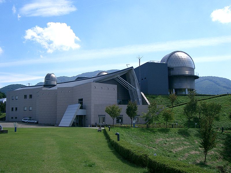 Observatorio astronómico de Gunma