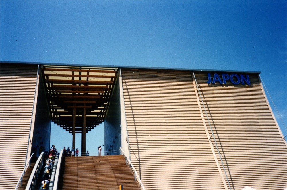 Pabellón de Japón en la Expo de Sevilla 92