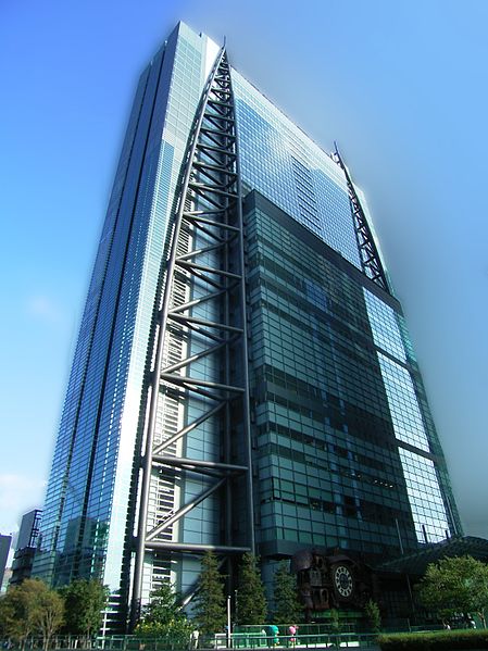 Oficina Central de la Nippon Television