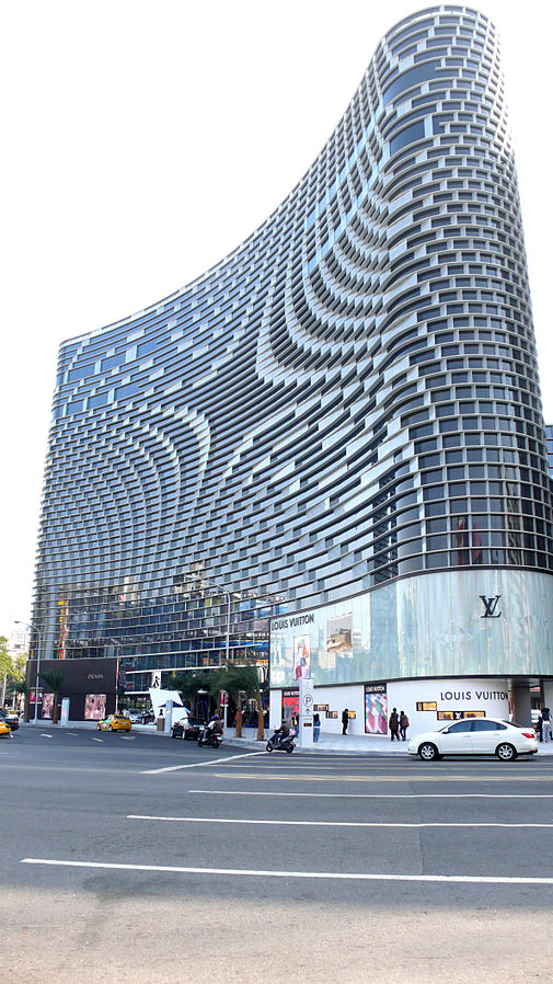 Fachada del edificio comercial Star Place